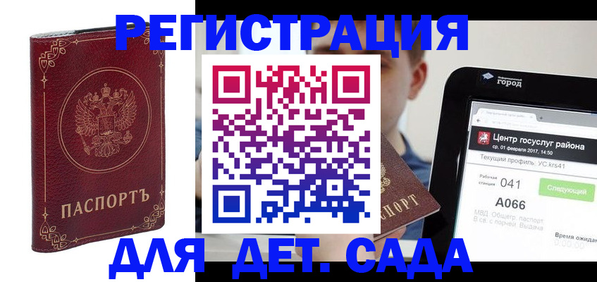 форма 3 в Кабардино-Балкарии